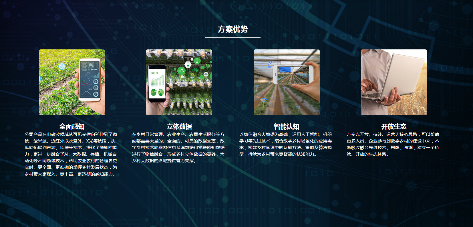 微信截圖_20220306075016.png