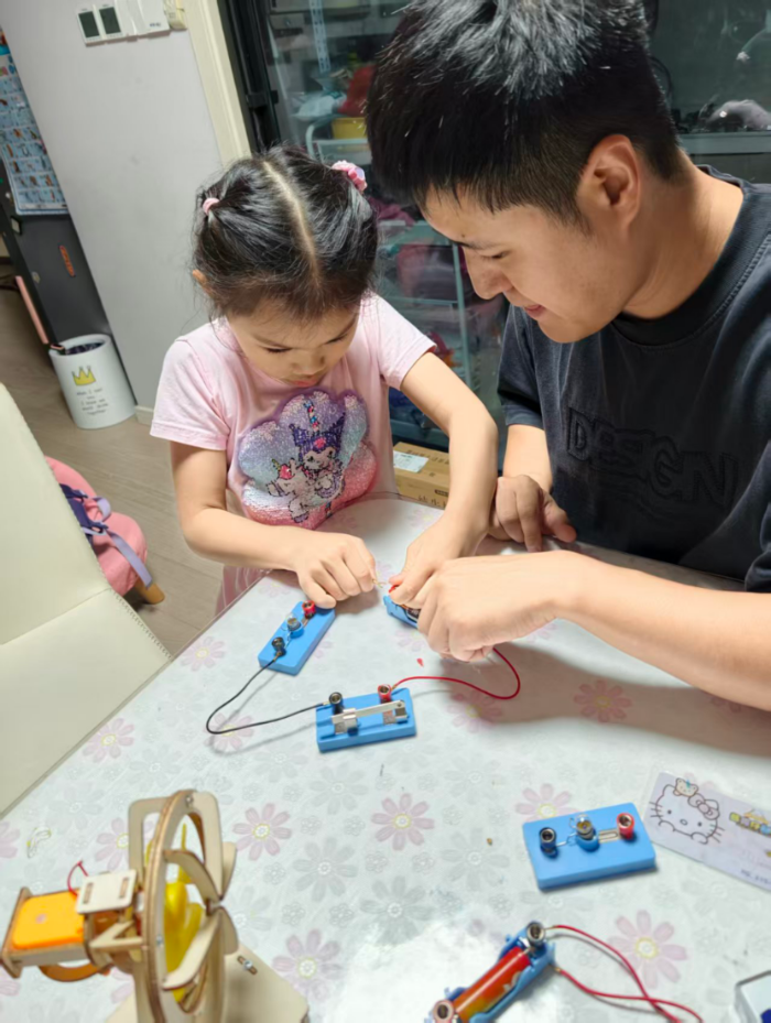 2026.6.21父愛(ài)5 2026.6.21父愛(ài)5