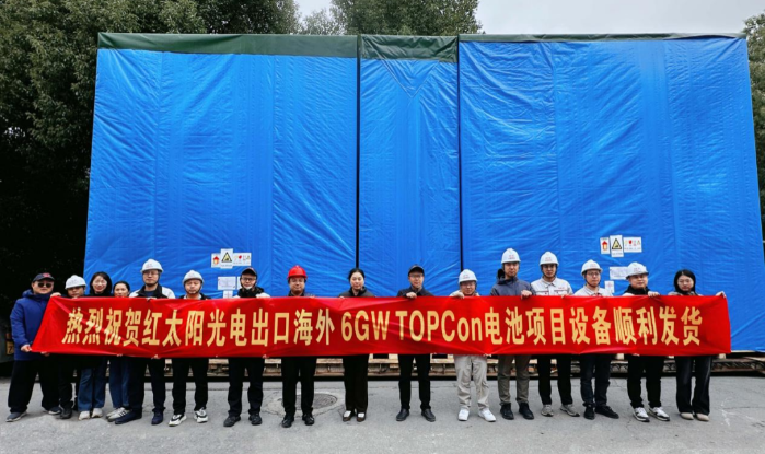 國際訂單2 國際訂單2