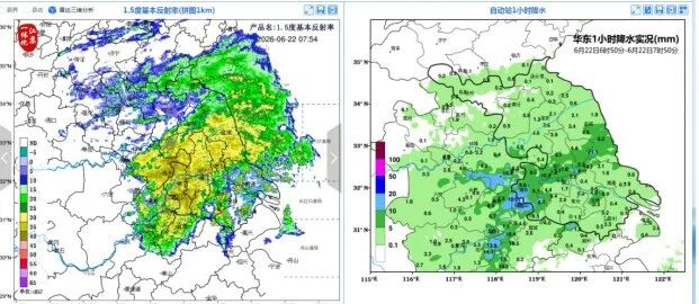 2026.7.3聞訊而動1 2026.7.3聞訊而動1